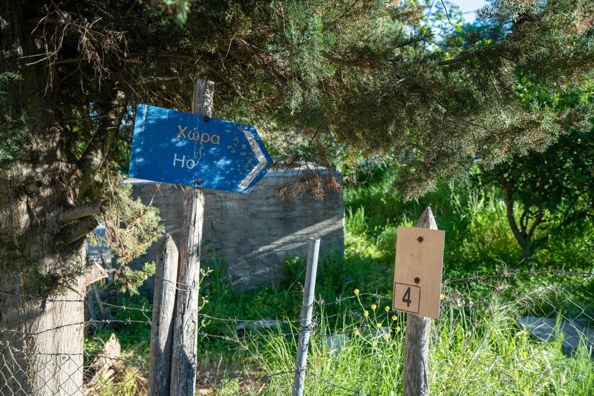 Appartement Pour Deux Personnes Patitírion Buitenkant foto